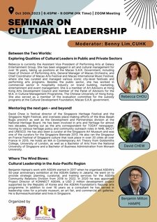 Seminar on Cultural Leadership